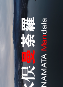 在《TheLastofUs》中的生存道德选择